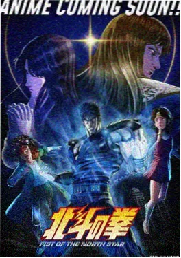 泡面番搞笑动漫合集海报